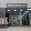 케이앤케이cafe 네이버블로그
