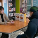 광교2동행정복지센터 이미지