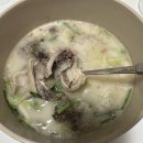 🐷 강동역 한우 사골 순대국 포장 후기, &#39;꿀꿀진순대 강동본점&#39; l 한입 브리핑