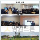 남원드론전문지정교육원