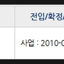 청안엔지니어링 네이버블로그