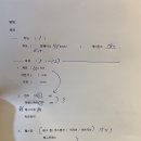 성지정형외과의원 이미지