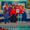 태림산채정식 이미지