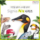 퍼스트 보청기 이미지