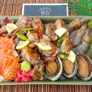 돌집식당 이미지