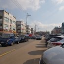 트리플렉스 A단지