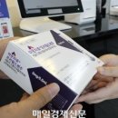 태웅씨앤씨 네이버블로그