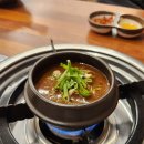 황소주차장 화장실 | [원주] 원조황소곱창구이 무실점 | 줄서는 무실동곱창 맛집 부수고 온 후기