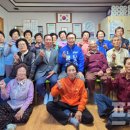 흥룡경로당 프레시안