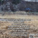 금강당 - 제천시 풍양로 108 | 금강당