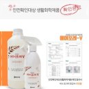 포름포레