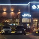 조리고 본점 이미지