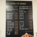 중암3길1 네이버블로그