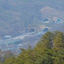 사패터널일산
