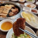 건널목숯불갈비 | 해운대 현지인추천 로컬 돼지갈비 맛집 건널목숯불갈비