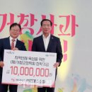 청과물처리장 이미지