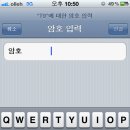 에누리존 이미지