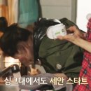 그린클린 이미지