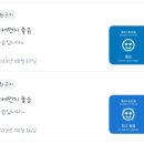 에코i숲어린이집 이미지