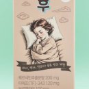 랩도리