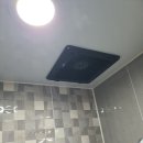 양양코아루아파트 경로당 | 강릉 입암동 코아루아파트 전동댐퍼일체형욕실환풍기교체방법후기