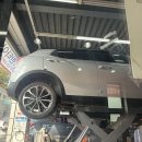 스피드메이트 이에스점 이미지