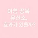 강남헬스 이미지