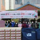 전포종합사회복지관 이미지