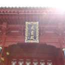 태진세탁 이미지