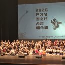 쇼위보컬스튜디오
