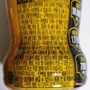 지에스25제주남양점 | 남양 근육이 마시는 완전 단백질 테이크핏 몬스터 초코바나나 350ml 내돈내산 솔직후기