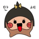 김태완 스시 이미지