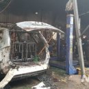 119카센터 이미지