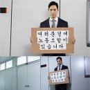 (주)수인기획