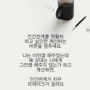 월요일아침 이미지