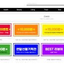 라라몰