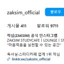 강남-246 이미지