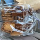 지평집 | 지평집 방문 후기: 지평선 아래의 집