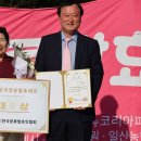 고석중농장 뉴시스