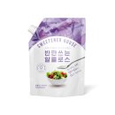 마더랩컴퍼니 쇼핑하우