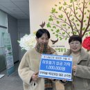 두부마을택지2호점 이미지