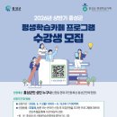홍성22