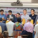 평양삼계탕 이미지