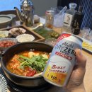 이*석 - 안양시 만안구 박달로525번길 | 차 걱정 없이 다녀온 삼성SDI 본사 근처 맛집 석암게찬 후기