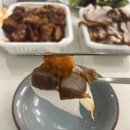 고인돌왕족발 네이버블로그