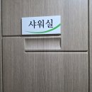 중국피부관리