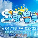 히어로엔터테이먼트