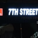 7번가피자 광주수완점 이미지