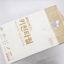 (주)키친메이트 | 주방 기름기 플라스틱없는 키친타월 한장으로 해결