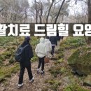 오름요양병원 이미지